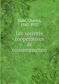 Les societes cooperatives de consommation