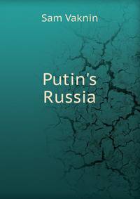 Putin's Russia