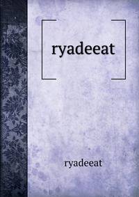 ryadeeat