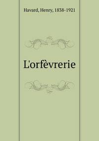 L'orf?vrerie