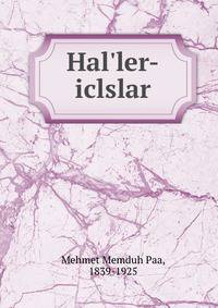 Hal'ler-iclslar