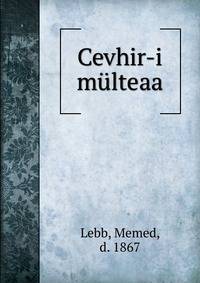 Cevhir-i multeaa
