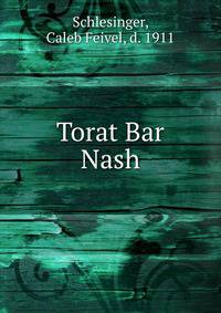 Torat Bar Nash