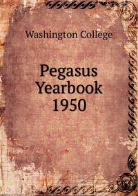 Pegasus Yearbook 1950