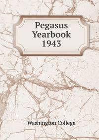 Pegasus Yearbook 1943