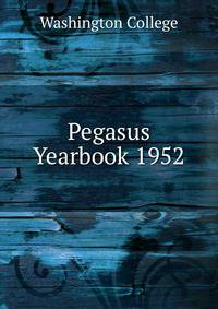Pegasus Yearbook 1952