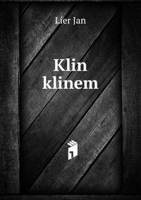 Klin klinem