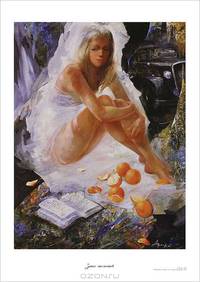 А/к к учебнику английского языка Английский с удовольствием/Enjoy English-4 для 4 класса