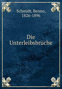 Die Unterleibsbruche