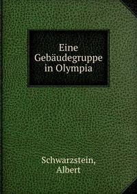 Eine Gebaudegruppe in Olympia