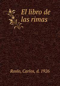 El libro de las rimas