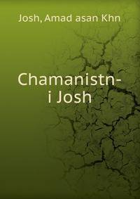Chamanistn-i Josh