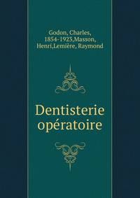 Dentisterie operatoire