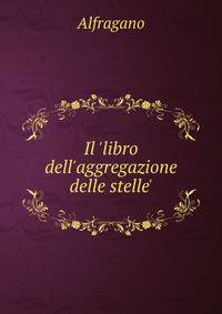 Il 'libro dell'aggregazione delle stelle'