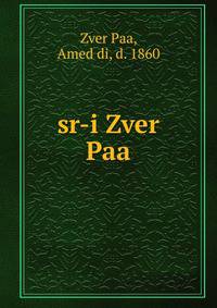 sr-i Zver Paa