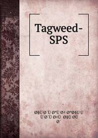 Tagweed-SPS