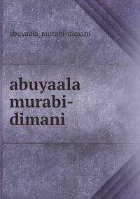 abuyaala murabi-dimani
