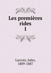 Les premires rides. 1