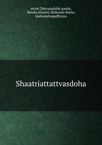 Shaatriattattvasdoha