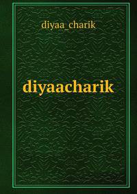 diyaacharik