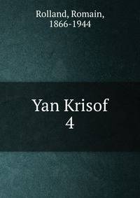 Yan Krisof. 4