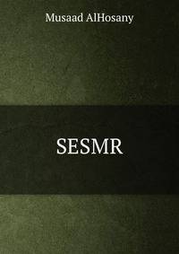 SESMR