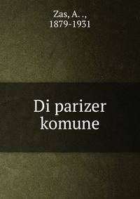 Di parizer komune