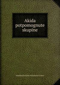 Akida potpomognute skupine