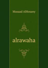 alrawaha