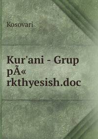 Kur'ani - Grup p?"rkthyesish.doc