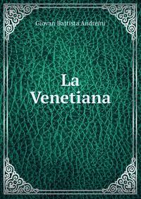La Venetiana