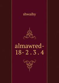 almawred- 18- 2 . 3 . 4