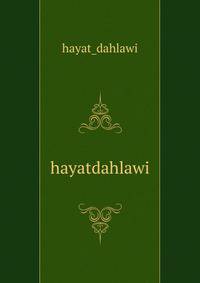 hayatdahlawi