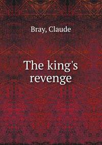The king's revenge