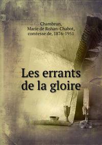 Les errants de la gloire