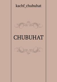 CHUBUHAT