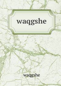 waqgshe