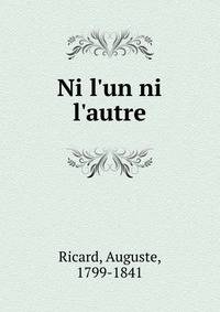 Ni l'un ni l'autre