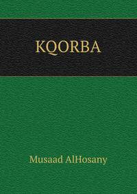 KQORBA