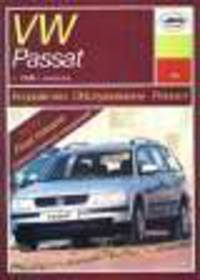 Volkswagen Passat В5 (с 1996 г). Устройство, обслуживание, ремонт, эксплуатация