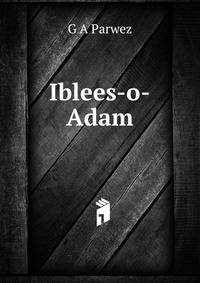 Iblees-o-Adam