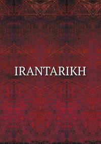 IRANTARIKH