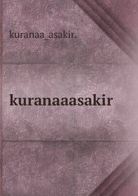 kuranaaasakir