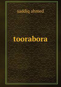 toorabora