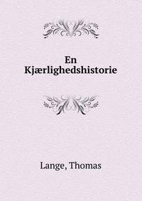 En Kjaerlighedshistorie