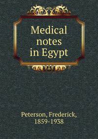 Medical notes in Egypt