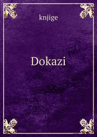 Dokazi