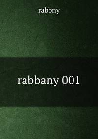 Rabbany 001