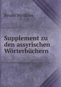 Supplement zu den assyrischen Worterbuchern
