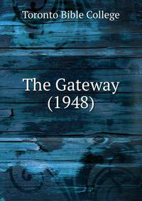 The Gateway (1948)